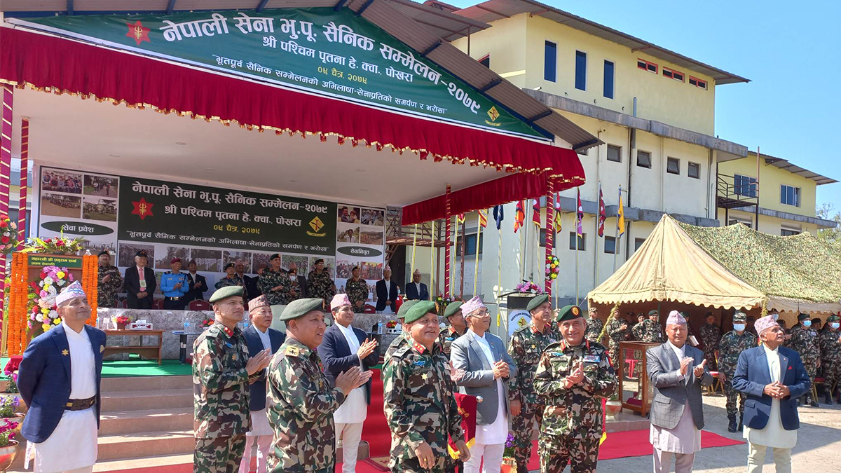 भूपू सैनिक सम्मेलन पश्चिम पृतनामा सुरु